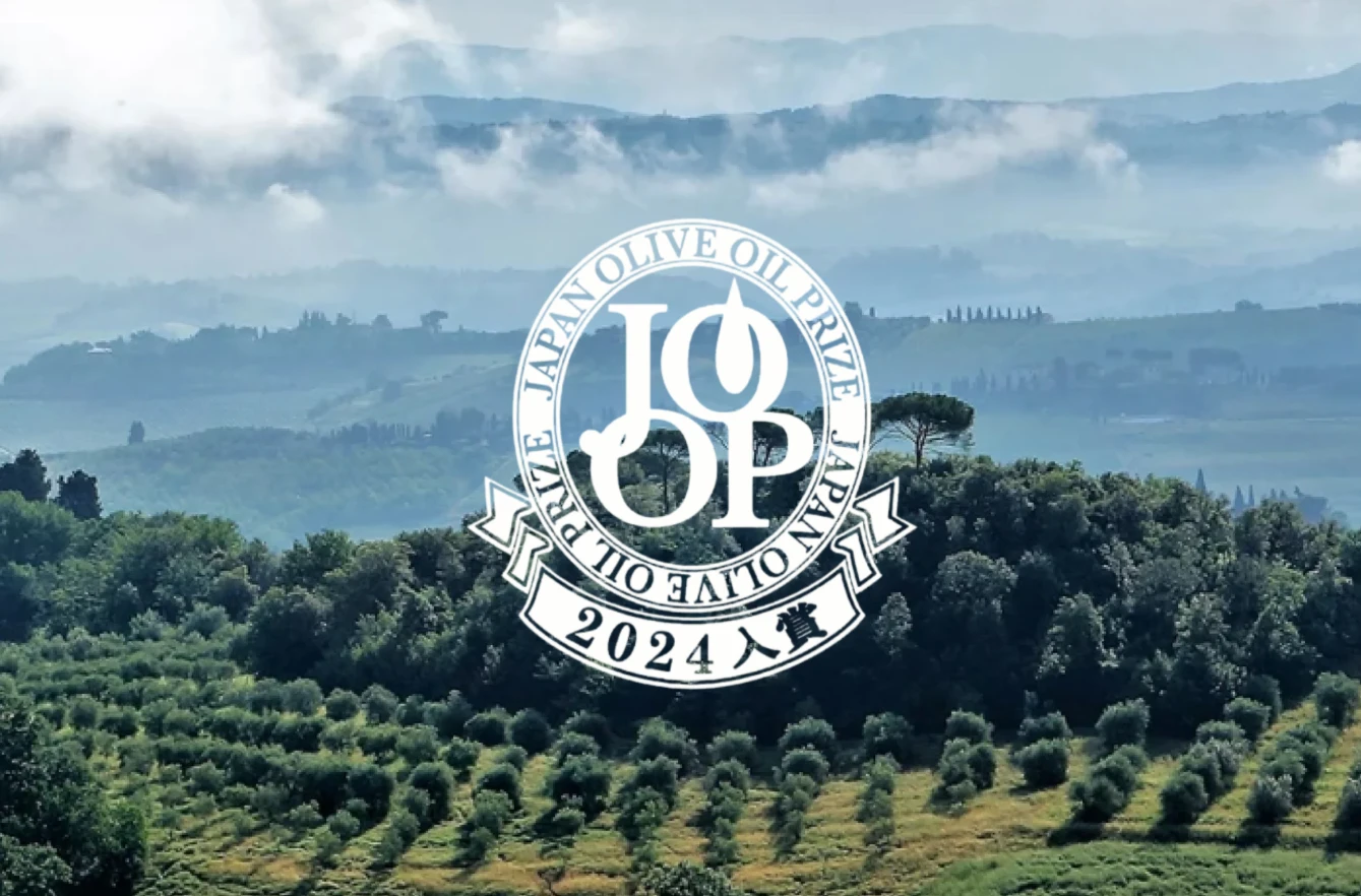 Oro de Altura récompensée par la médaille d’argent au Japan Olive Oil Prize 2024